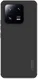 Nillkin Super Frosted Shield Xiaomi 13 Pro Hoesje Back Cover Zwart afbeelding 1
