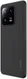 Nillkin Super Frosted Shield Xiaomi 13 Pro Hoesje Back Cover Zwart afbeelding 2