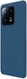 Nillkin Super Frosted Shield Xiaomi 13 Pro Hoesje Back Cover Blauw afbeelding 2
