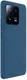 Nillkin Super Frosted Shield Xiaomi 13 Pro Hoesje Back Cover Blauw afbeelding 12