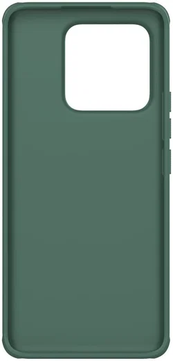 Nillkin Super Frosted Shield Xiaomi 13 Pro Hoesje Back Cover Groen afbeelding 14