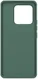 Nillkin Super Frosted Shield Xiaomi 13 Pro Hoesje Back Cover Groen afbeelding 14