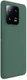 Nillkin Super Frosted Shield Xiaomi 13 Pro Hoesje Back Cover Groen afbeelding 12