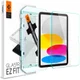 Spigen EZ Fit Glas.tR Apple iPad 10.9 (2022) / 11 (2025) Screen Protector