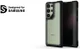 Whitestone Samsung Galaxy S23 Ultra Hoesje Hybride Back Cover Zwart afbeelding 7
