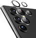 ESR Samsung S23 Ultra Camera + Screen Protector Tempered Glass 2+2Pack afbeelding 2