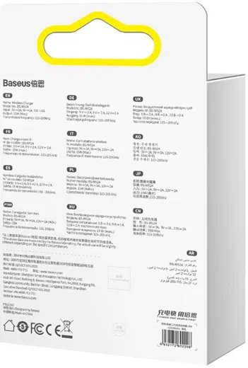Baseus Digitale LED Display Gen 2 15W Draadloze Oplader Zwart afbeelding 17