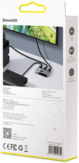 Baseus Matrix HDMI Splitter - HDMI Divider voor TV/Monitor Grijs afbeelding 15