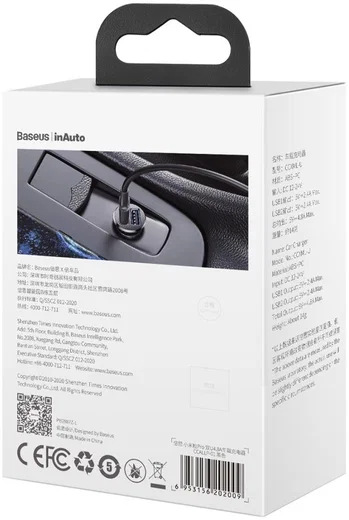 Baseus Compacte Dubbele USB Poort Autolader 4.8A Zwart afbeelding 15