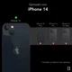 NEKIT Apple iPhone 14 Hoesje met MagSafe Back Cover Dun Groen afbeelding 4