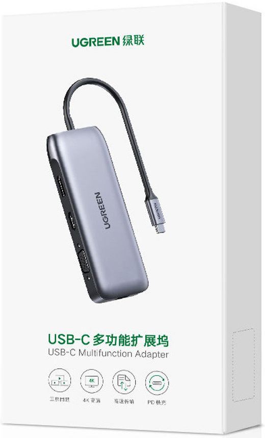 UGREEN Multifunctionele 9-in-1 USB-C Hub voor Laptop/MacBook Grijs afbeelding 7
