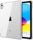 Apple iPad 11 (2025)/10.9 (2022) Hoes Schokbestendige TPU Back Cover Transparant afbeelding 2