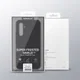 Nillkin Super Frosted Shield Samsung Galaxy A54 Hoesje Zwart afbeelding 9