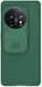 Nillkin CamShield OnePlus 11 Hoesje met Camera Slider Back Cover Groen afbeelding 1