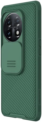 Nillkin CamShield OnePlus 11 Hoesje met Camera Slider Back Cover Groen afbeelding 13
