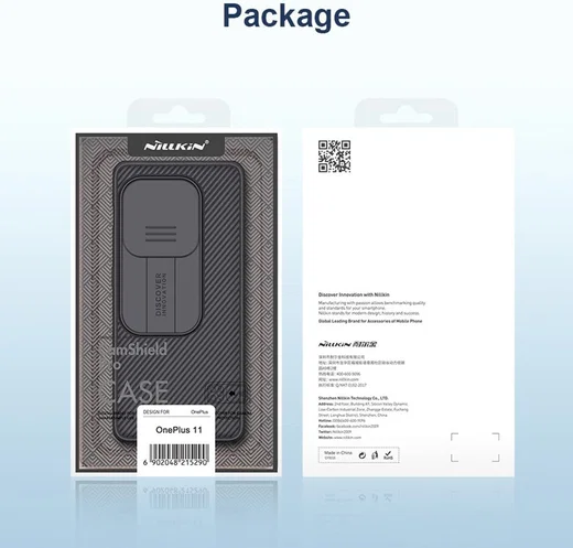 Nillkin CamShield OnePlus 11 Hoesje met Camera Slider Back Cover Groen afbeelding 17