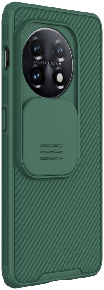 Nillkin CamShield OnePlus 11 Hoesje met Camera Slider Back Cover Groen afbeelding 2
