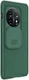 Nillkin CamShield OnePlus 11 Hoesje met Camera Slider Back Cover Groen afbeelding 2