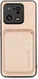 Xiaomi 13 Pro Hoesje Carbon Fiber met Magnetische Kaarthouder Khaki afbeelding 1