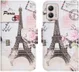 Motorola Moto G53 / G13 / G23 Hoesje Portemonnee Eiffeltoren Print afbeelding 1
