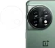 OnePlus 11 Camera Lens Protector Folie
