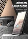 SUPCASE UB Pro Google Pixel 7 Hoesje Full Protect met Kickstand Zwart afbeelding 5