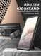 SUPCASE UB Pro Google Pixel 7 Pro Hoesje Full Protect Kickstand Zwart afbeelding 5