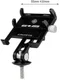 GUB G95 Universele Stevige Telefoonhouder voor Balhoofd Fiets Stuur afbeelding 3