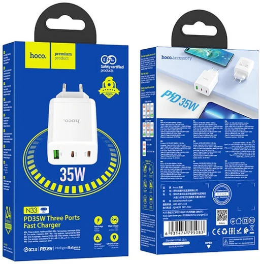 Hoco 35W USB/USB-C Snellader PD + QC 3.0 afbeelding 6