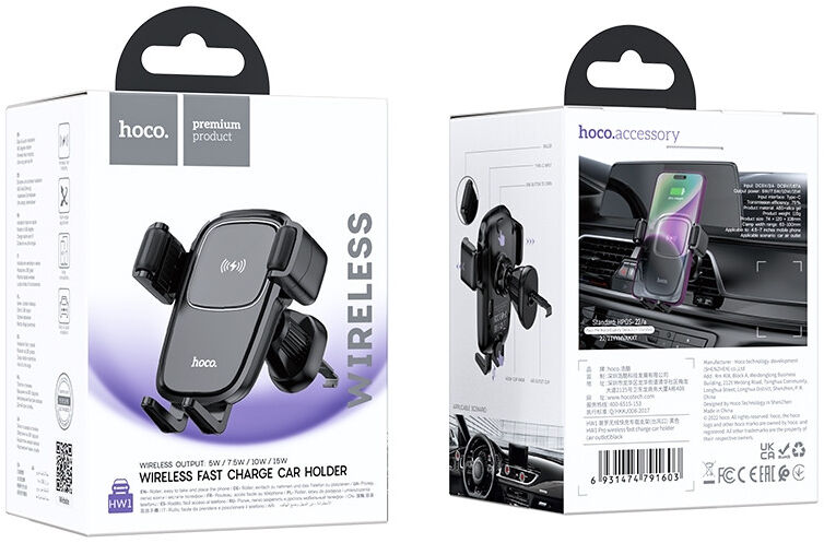 Hoco Ventilatierooster Telefoonhouder Auto met Draadloos Opladen 15W afbeelding 7