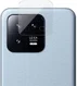 Imak Xiaomi 13 Camera Lens Protector + Lens Cap Clear afbeelding 5