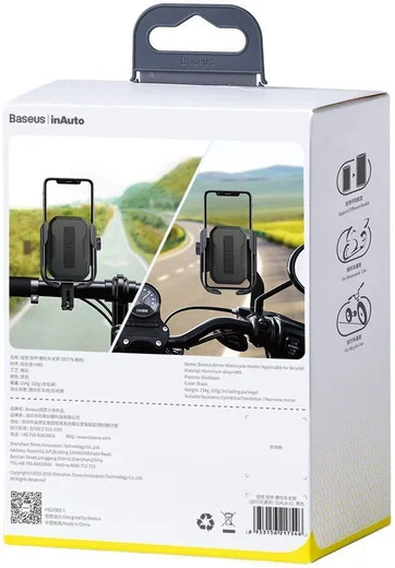 Baseus Armor Verstelbare Motor/Fiets Stuur/Spiegel Smartphone Houder Zwart afbeelding 25