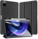 Dux Ducis Domo Xiaomi Pad 6 / 6 Pro Hoes Tri-Fold Book Case Zwart afbeelding 2