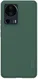 Nillkin Super Frosted Shield Xiaomi 13 Lite Hoesje Back Cover Groen afbeelding 1