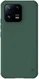 Nillkin Frosted Shield Xiaomi 13 Pro Hoesje MagSafe Back Cover Groen afbeelding 1