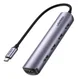 UGREEN 5-in-1 Hub USB-C naar USB/HDMI voor Laptop/MacBook Grijs afbeelding 1