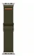 Spigen Fit Ultra Apple Watch Bandje - 1-10/SE/Ultra 42/44/45/46/49MM - Khaki afbeelding 7