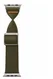 Spigen Fit Ultra Apple Watch Bandje - 1-10/SE/Ultra 42/44/45/46/49MM - Khaki afbeelding 9