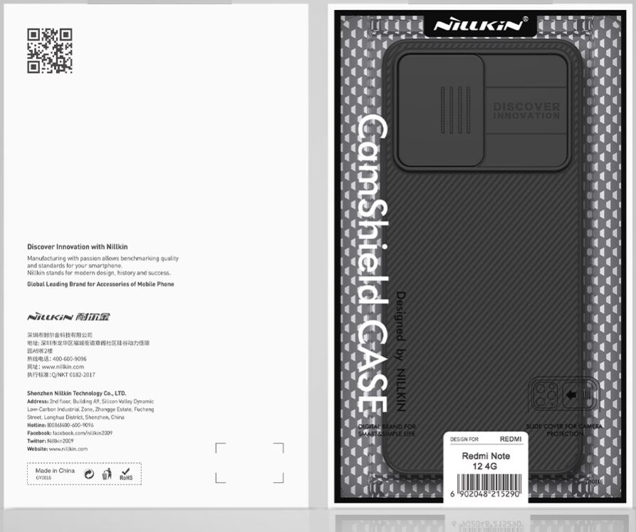 Nillkin CamShield Xiaomi Redmi Note 12 4G Hoesje Camera Slider Zwart afbeelding 13