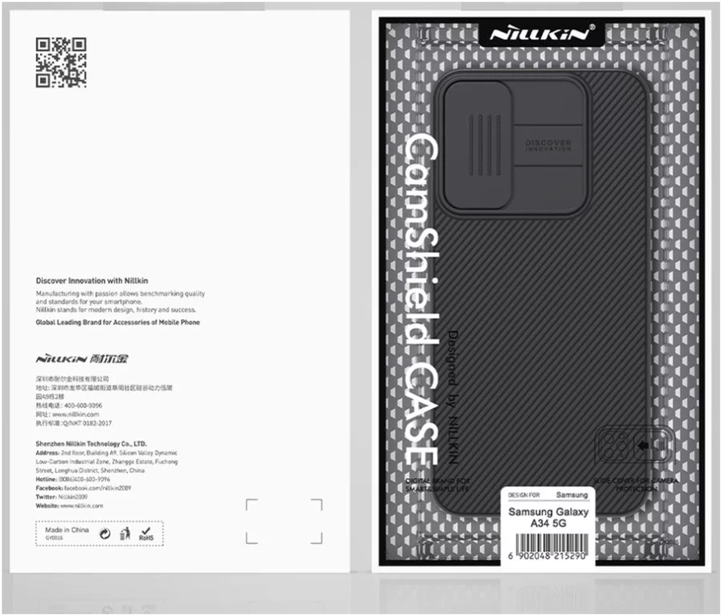Nillkin CamShield Samsung Galaxy A34 Hoesje met Camera Slider Zwart afbeelding 15