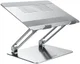 Nillkin Verstelbare Bureau Houder Tablet/Laptop/MacBook Zilver afbeelding 3