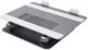 Nillkin Verstelbare Bureau Houder Tablet/Laptop/MacBook Grijs afbeelding 2