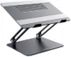 Nillkin Verstelbare Bureau Houder Tablet/Laptop/MacBook Grijs afbeelding 7