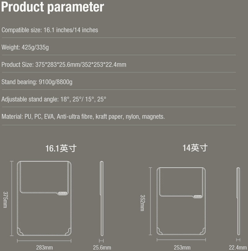 Nillkin 3-in-1 Sleeve Voor Laptop / Tablet hoes tot 14 Inch Zwart afbeelding 11