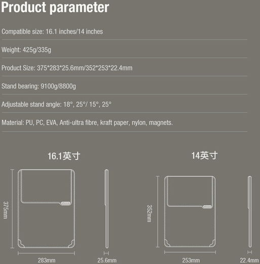 Nillkin 3-in-1 Sleeve Voor Laptop / Tablet hoes tot 14 Inch Zwart afbeelding 11