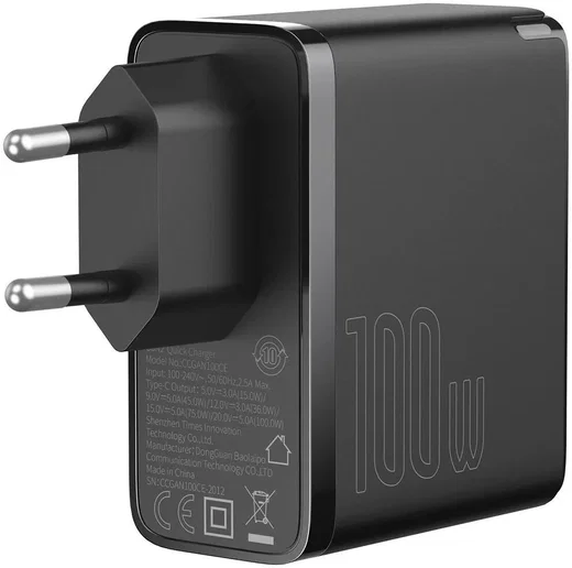 Baseus GaN2 100W Snellader met Fast Charge + 100W USB-C Kabel Zwart afbeelding 7