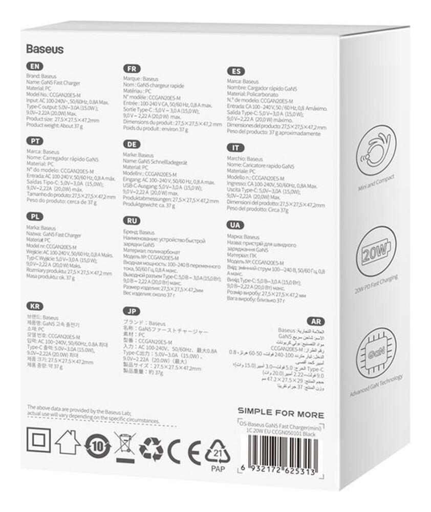 Baseus GaN5 20W Compacte Fast Charger USB-C Zwart afbeelding 13