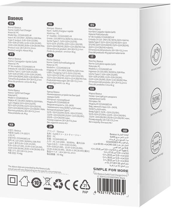Baseus GaN5 30W Compacte Fast Charger USB-C Zwart afbeelding 13
