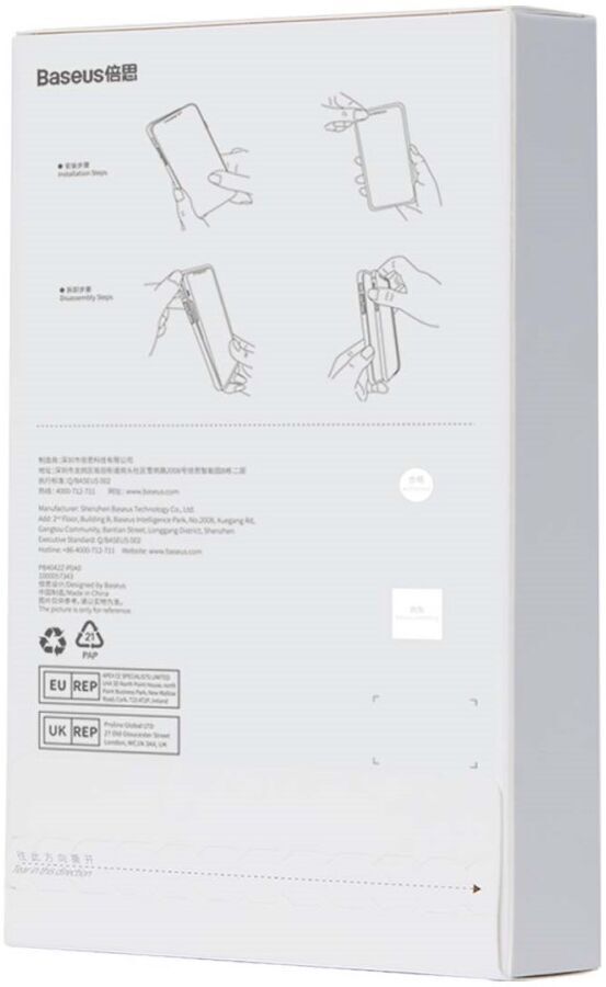 Baseus Apple iPhone 14 Pro Hoesje Ultra Dun Back Cover Transparant afbeelding 13