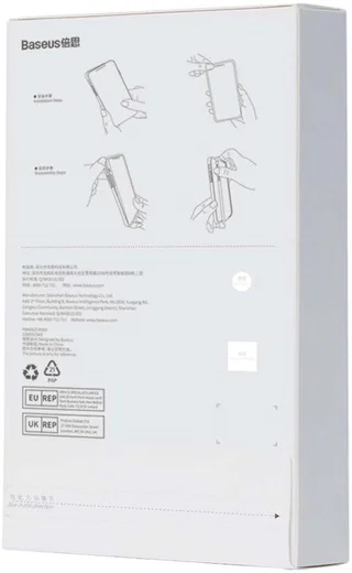 Baseus Apple iPhone 14 Pro Hoesje Ultra Dun Back Cover Transparant afbeelding 13